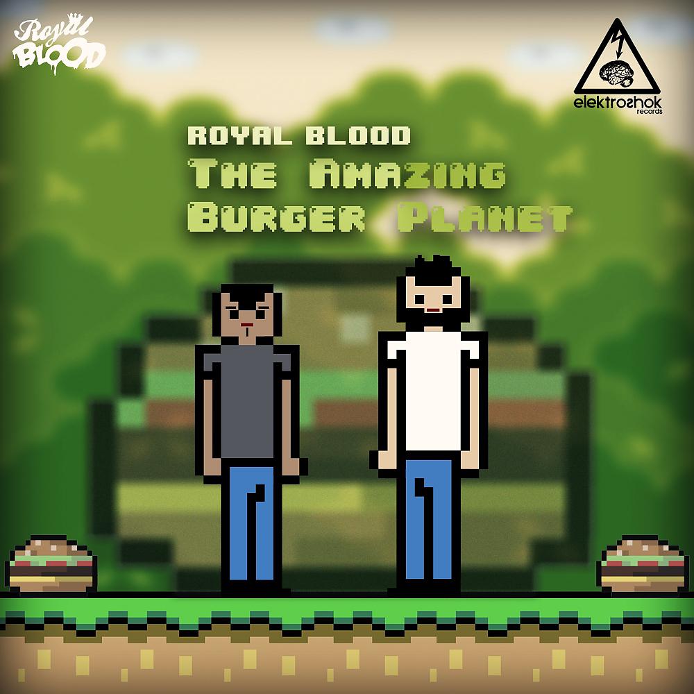 Постер альбома The Amazing Burger Planet
