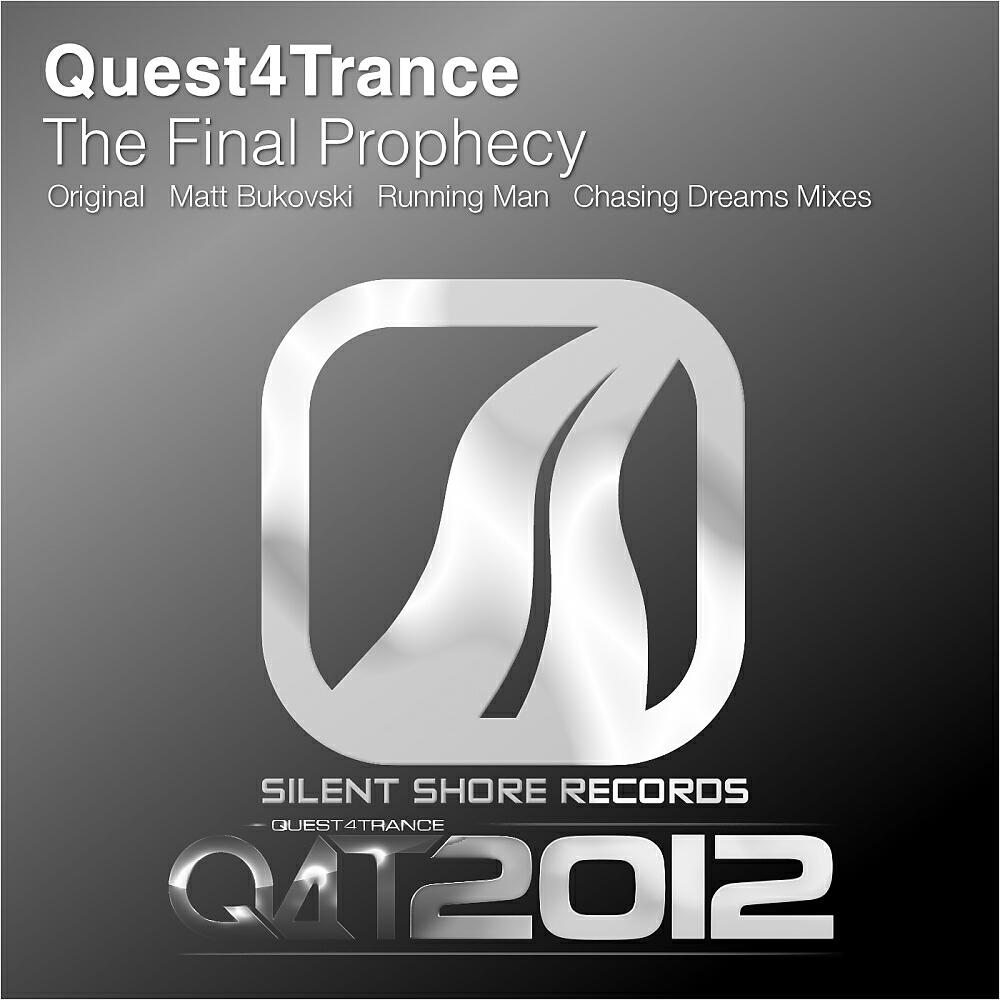 Quest4Trance - The Final Prophecy (Matt Bukovski Remix)