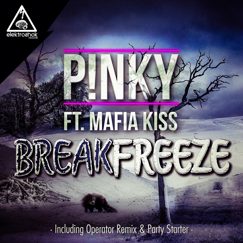 P!NKY - Party Starter (Mafia Kiss Remix)