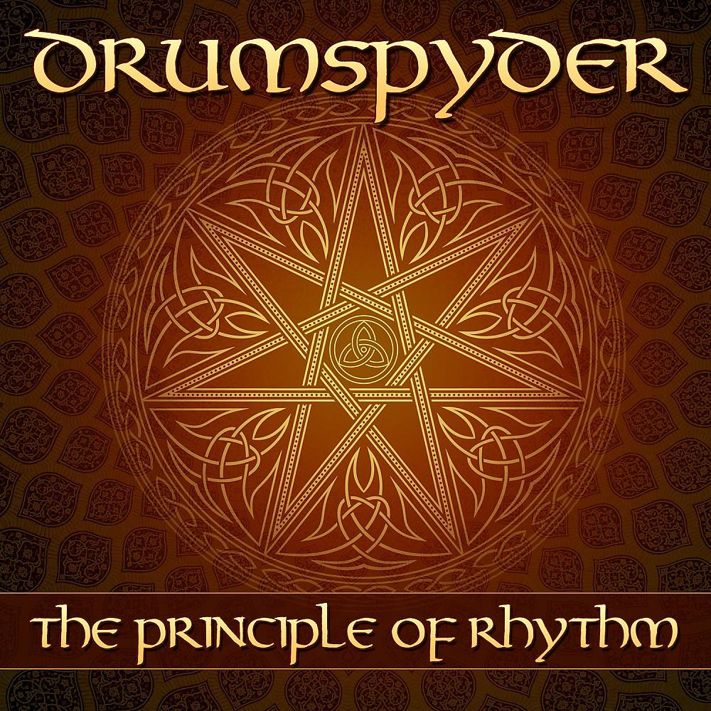 Постер альбома The Principle Of Rhythm