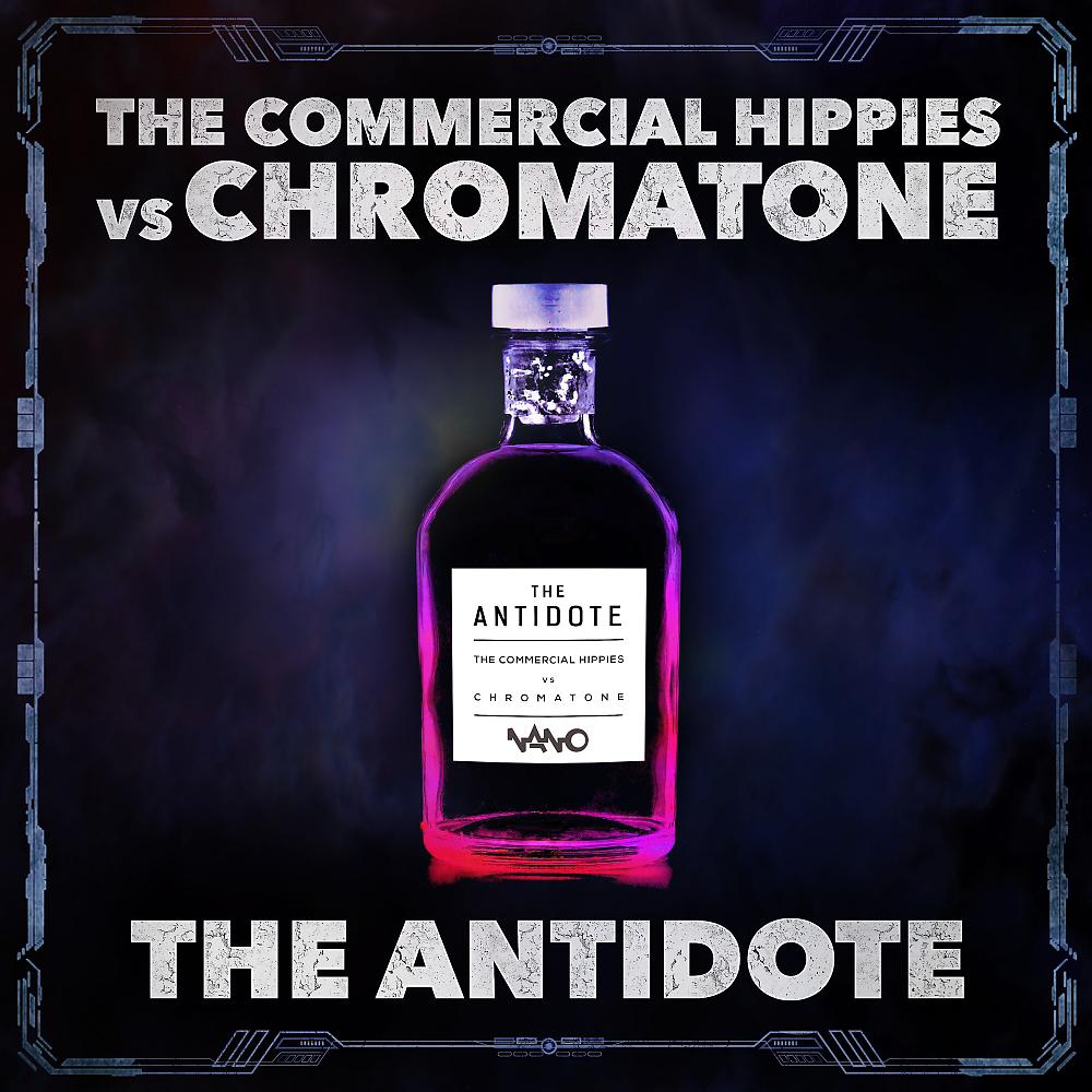 Постер альбома The Antidote