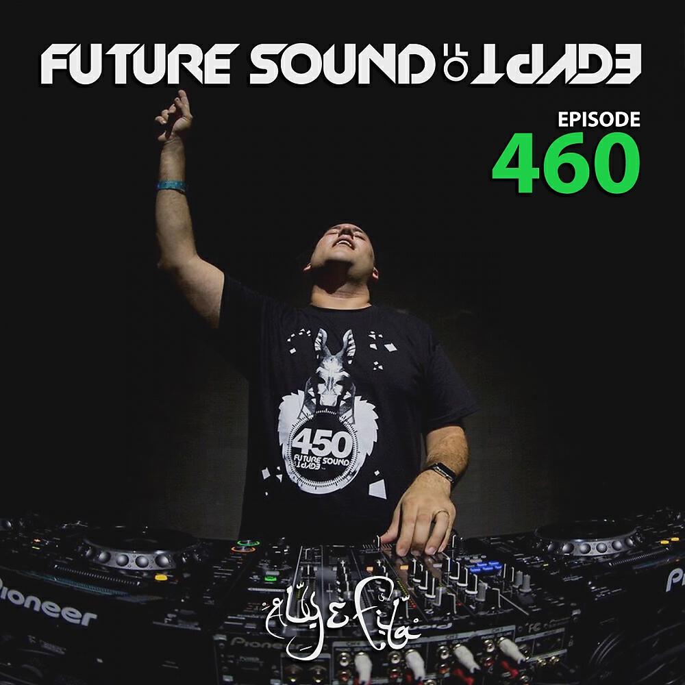 Gerome - Into The Unknown (FSOE 460) (Radio Edit)