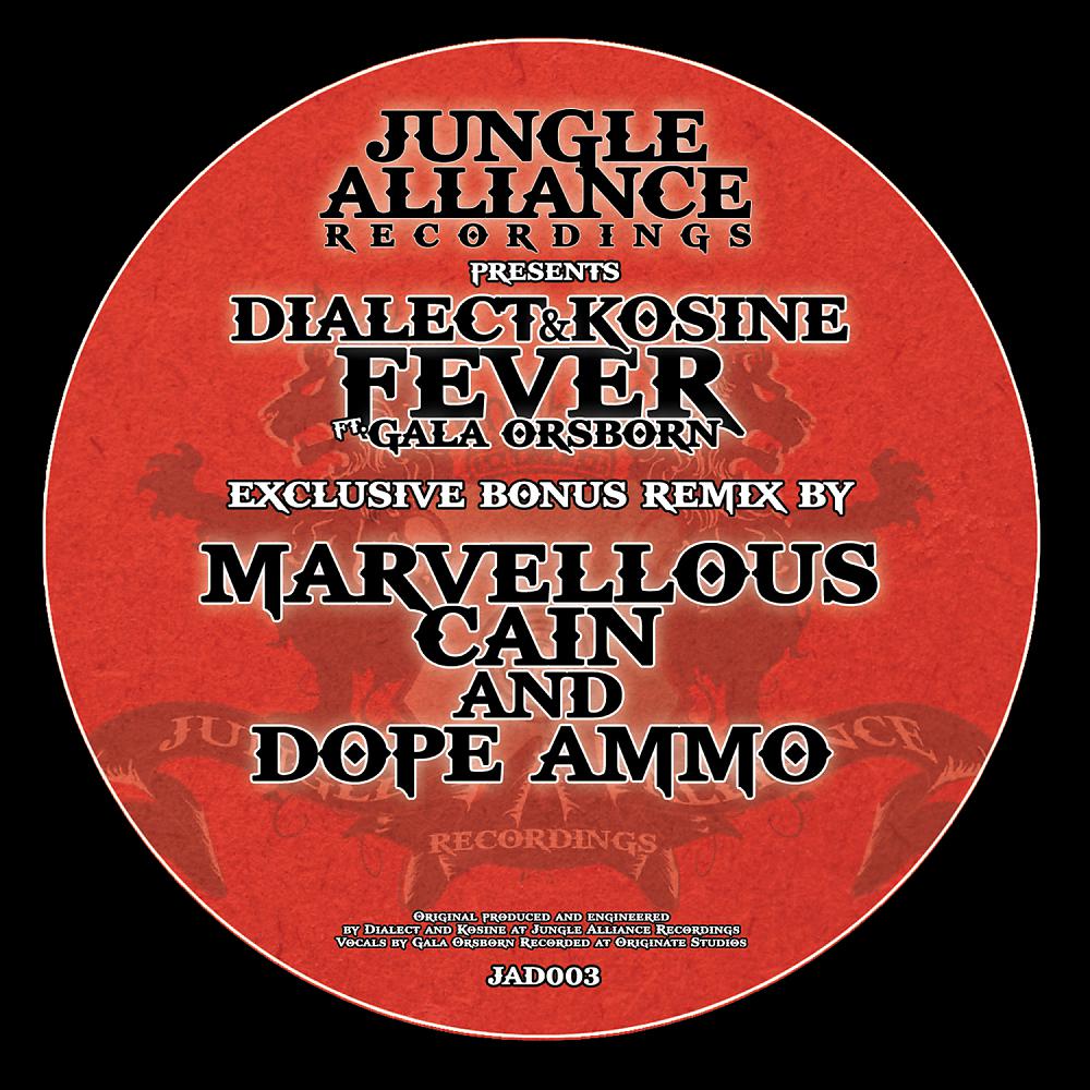 Постер альбома Fever (Marvellous Cain & Dope Ammo Remix)