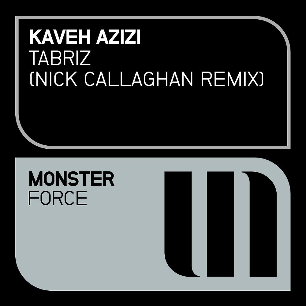 Kaveh Azizi - Tabriz (Nick Callaghan Remix)