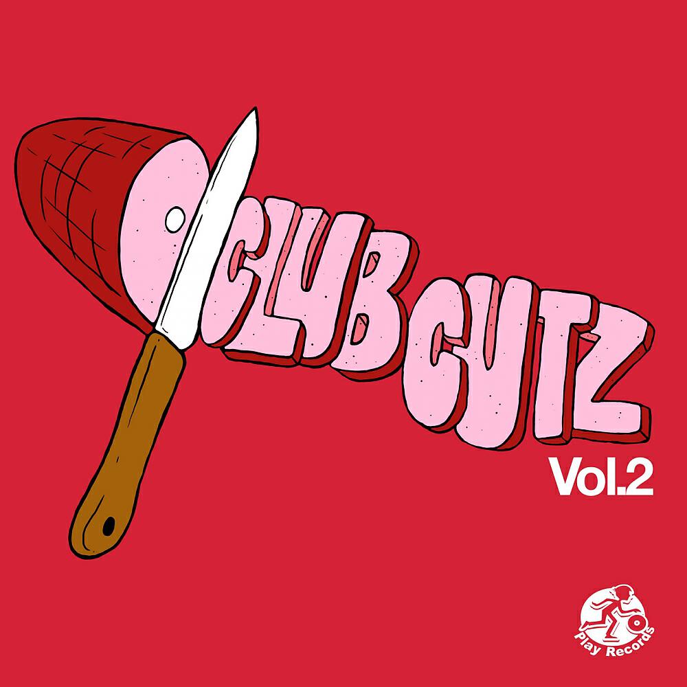 Dezza - When I'm With You (A-Divizion Remix)