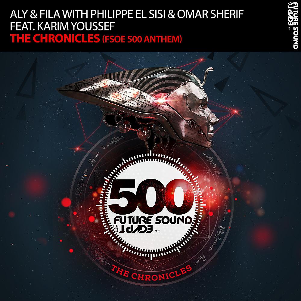 Постер альбома The Chronicles (FSOE 500 Anthem)