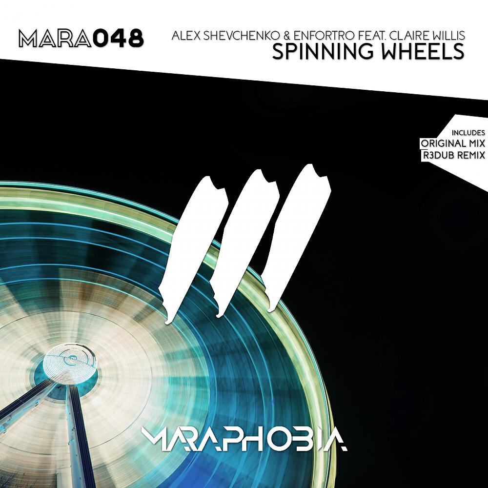 Alex Shevchenko - Spinning Wheels (R3dub Remix)
