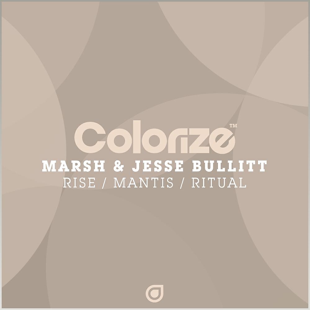 Marsh - Mantis (Original Mix)