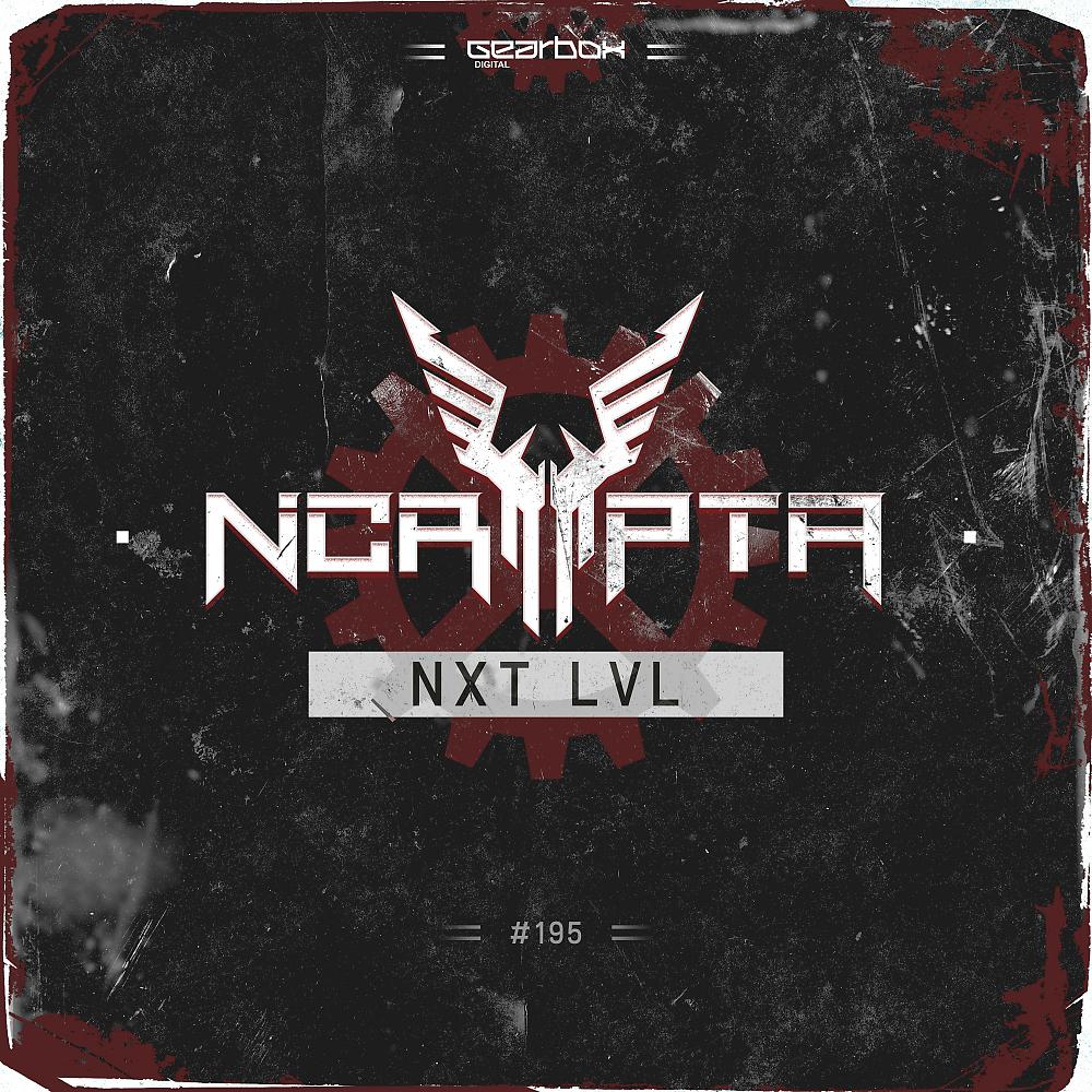 Ncrypta - NXT LVL (Original Mix)