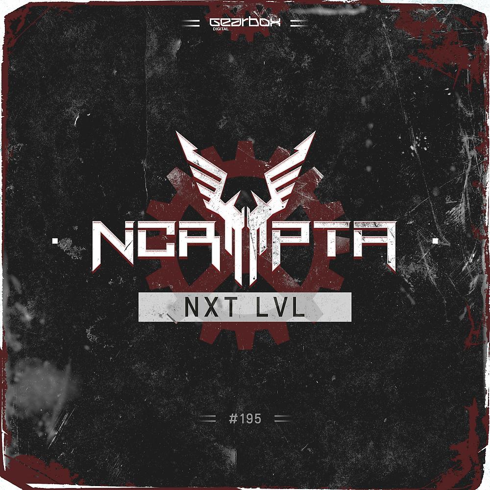 Ncrypta - NXT LVL (Original Mix)