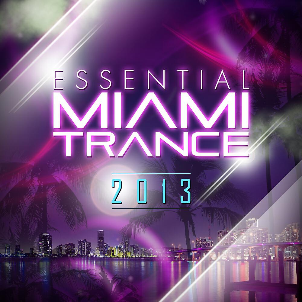 Luke Bond - Dropzone (Original Mix)