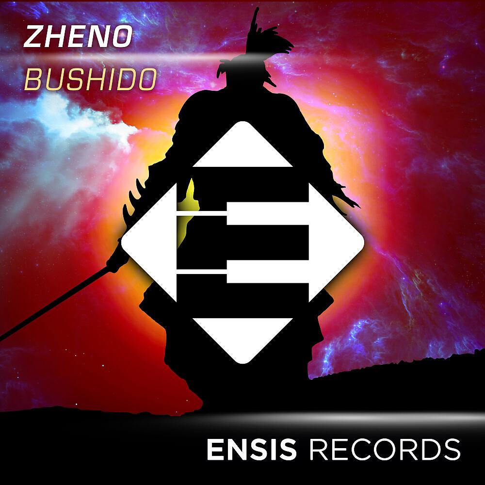 Zheno - Bushido (Original Mix)