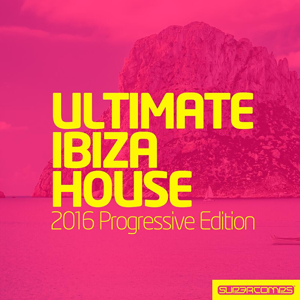 Ryos - Eclipse (Reez Remix)