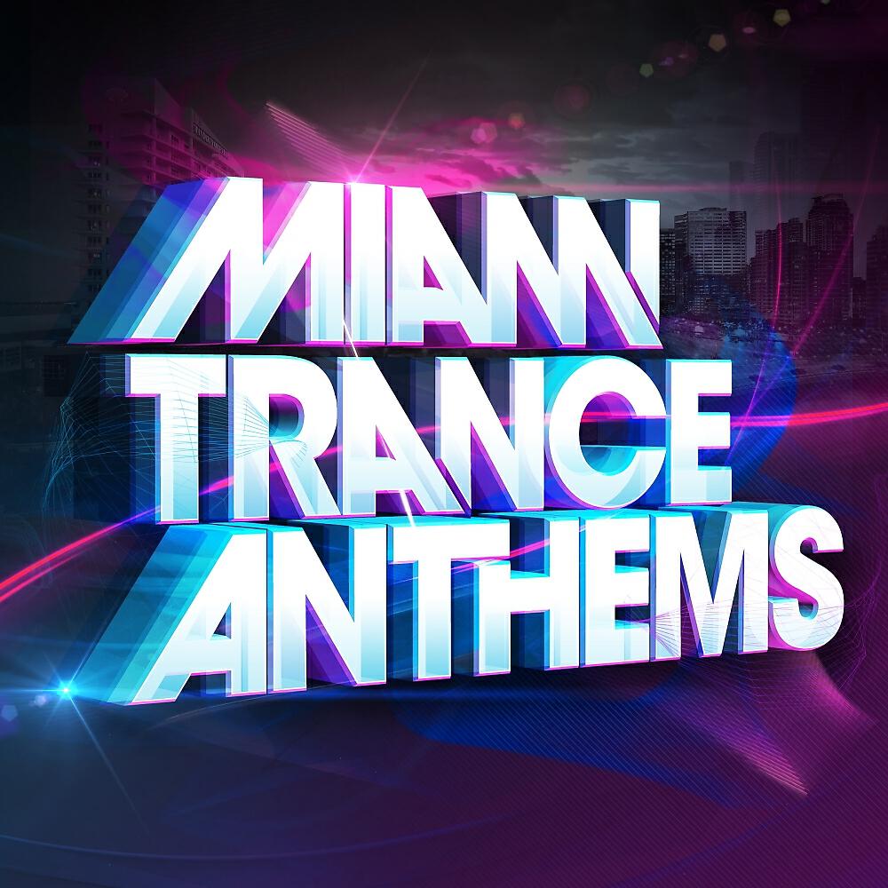 Driftmoon - Bittersweet (Temple One Remix)