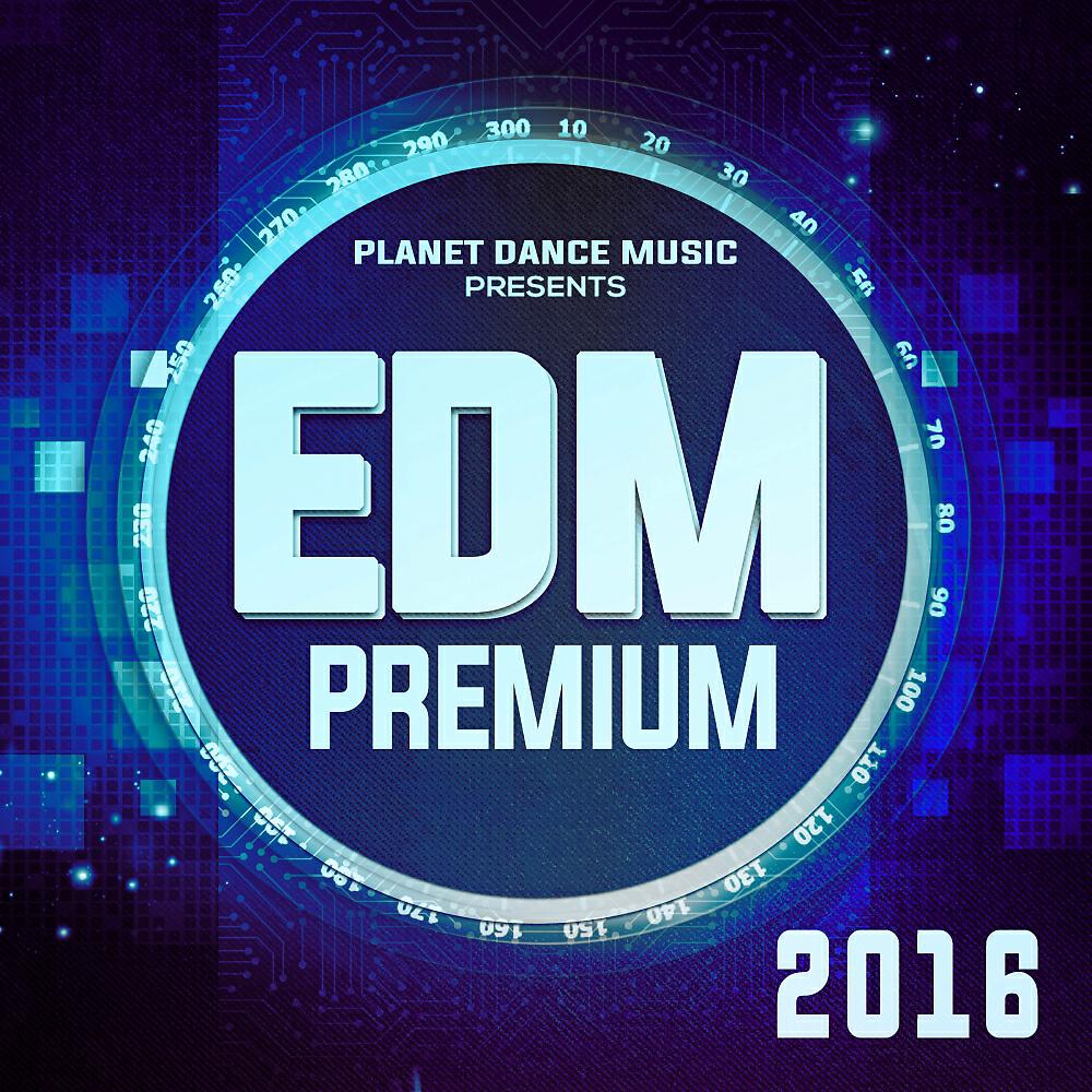 Daniel Tek - Gimme The Noise (Maeel Remix)