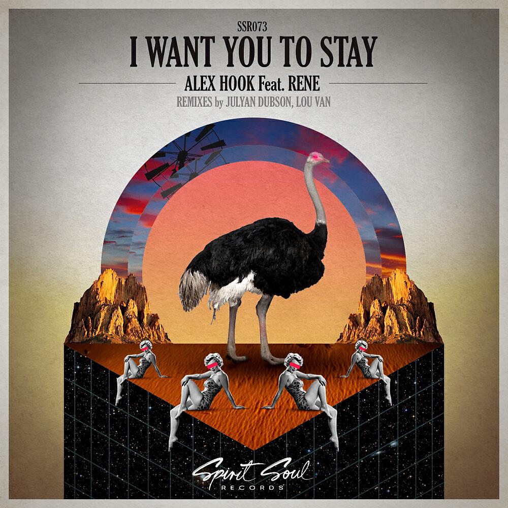 Alex Hook - I Want You To Stay (Original Mix)