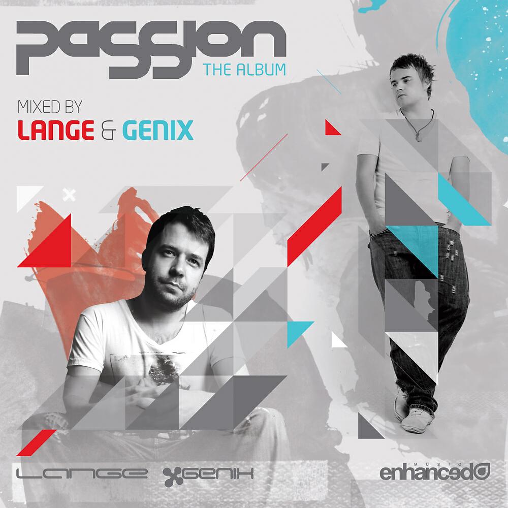 Gareth Emery - Into The Light (Lange Remix - Mix Edit)