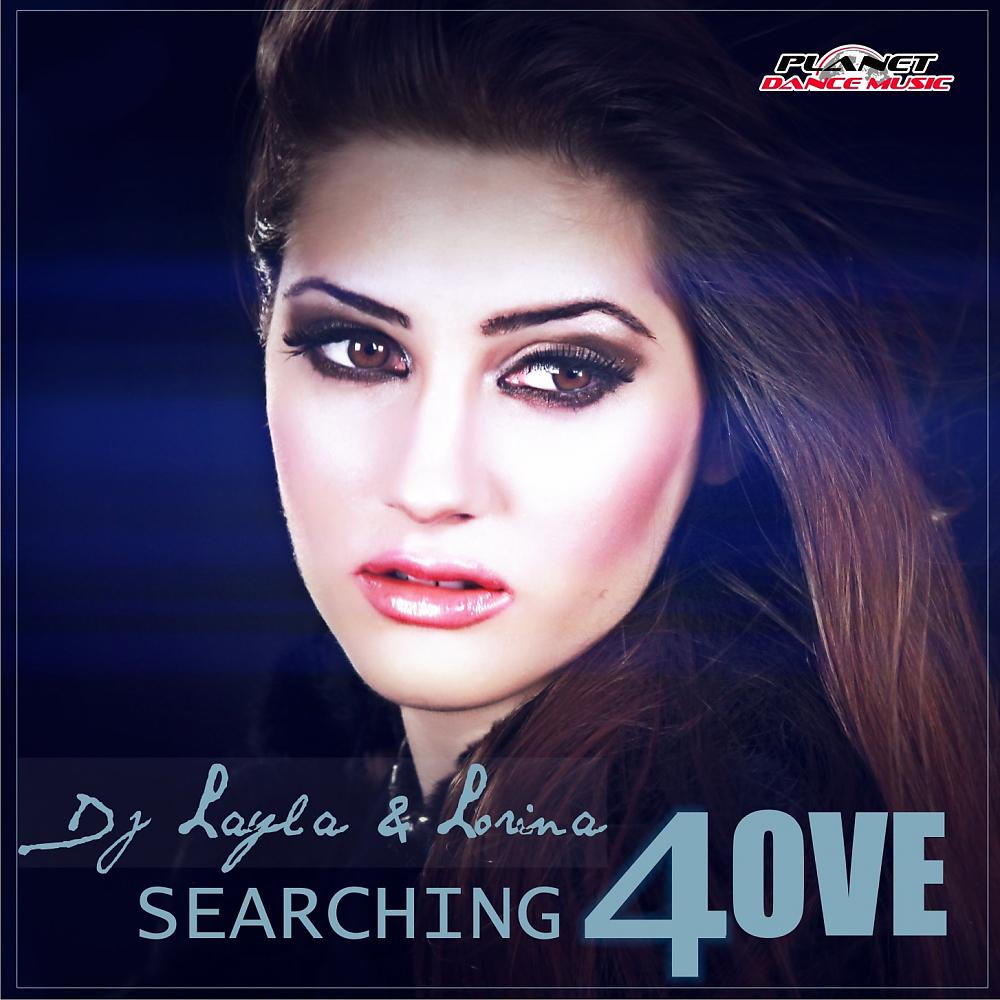 Постер альбома Searching 4 Love