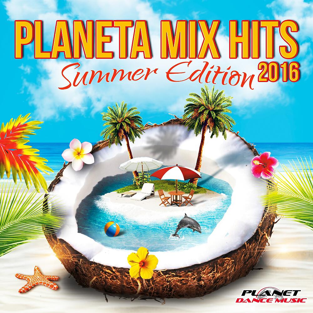 Cityflash - Summer Party (Radio Mix)