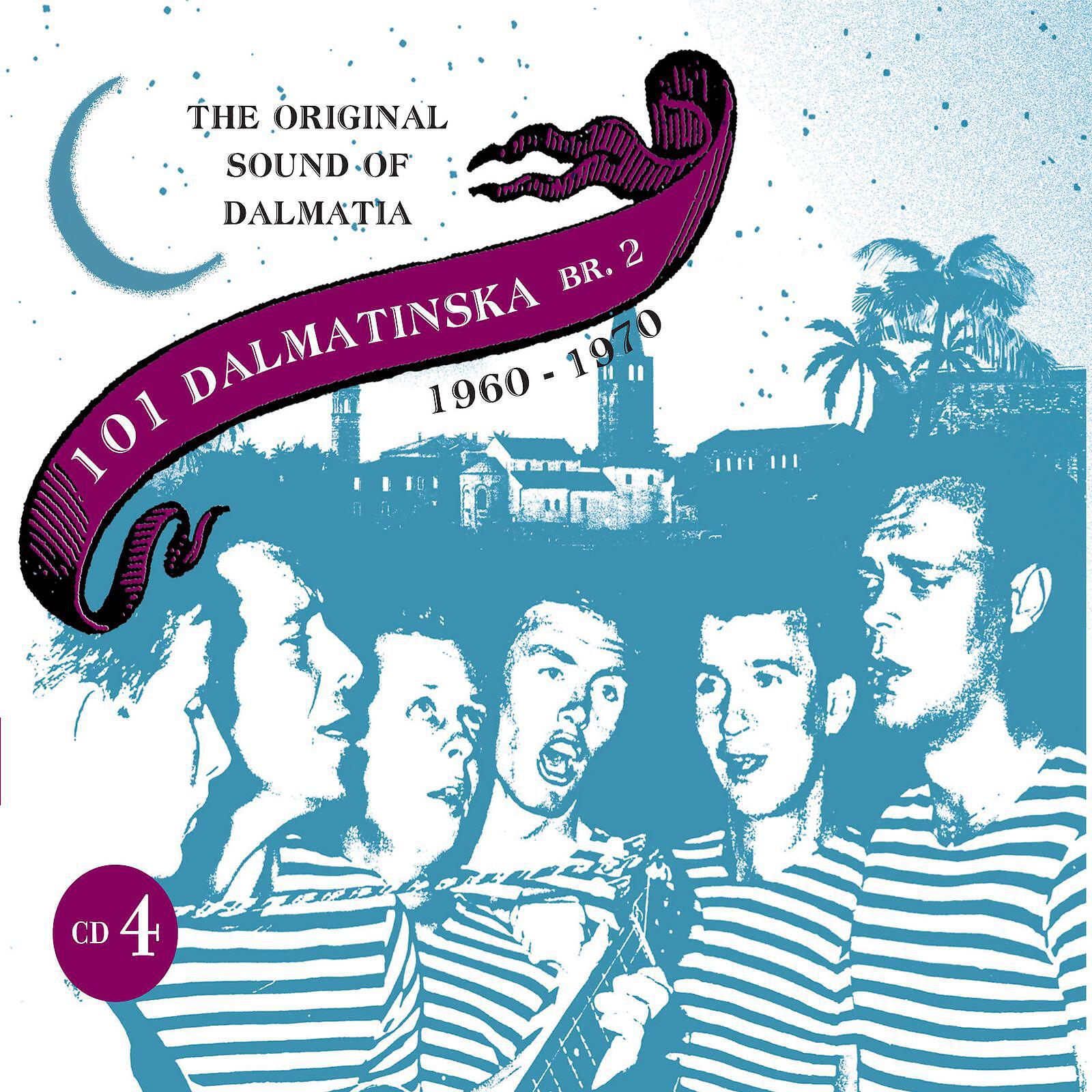 Klapa Zadar - Dojdi Na Školjić, Biser Preka