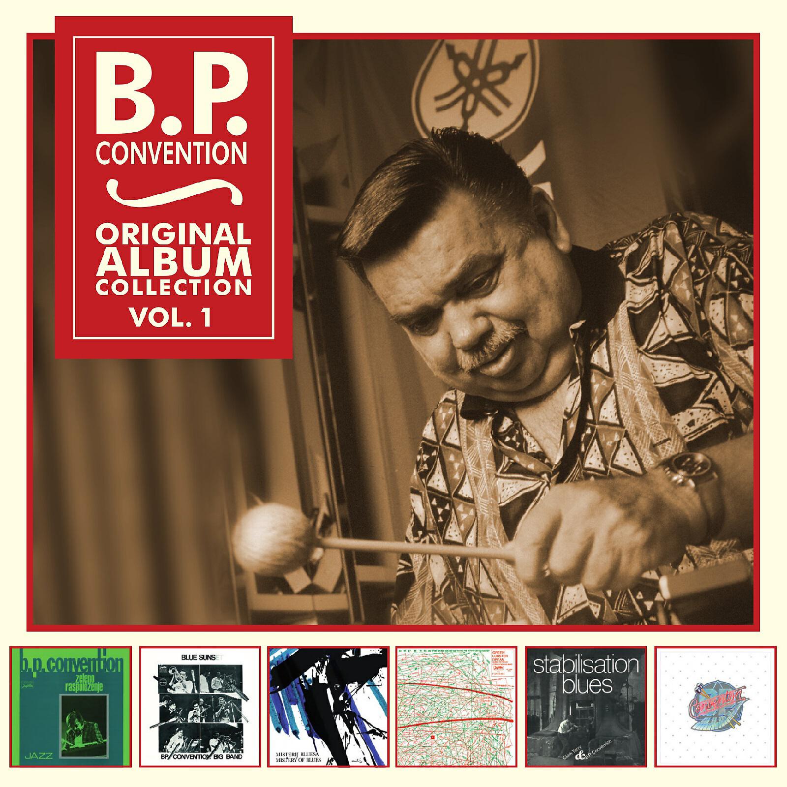 B. P. Convention - Little Boy With A Big Heart
