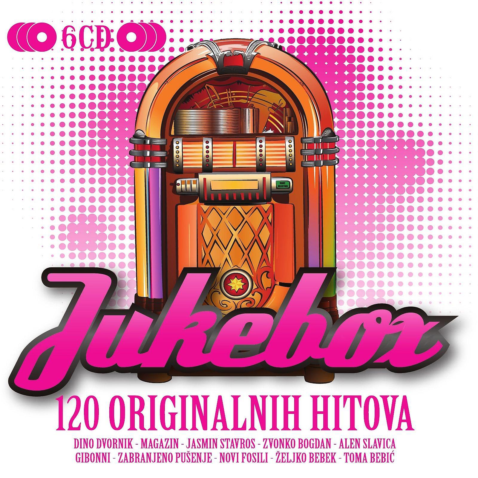 Постер альбома Juke Box - 120 Originalnih Hitova