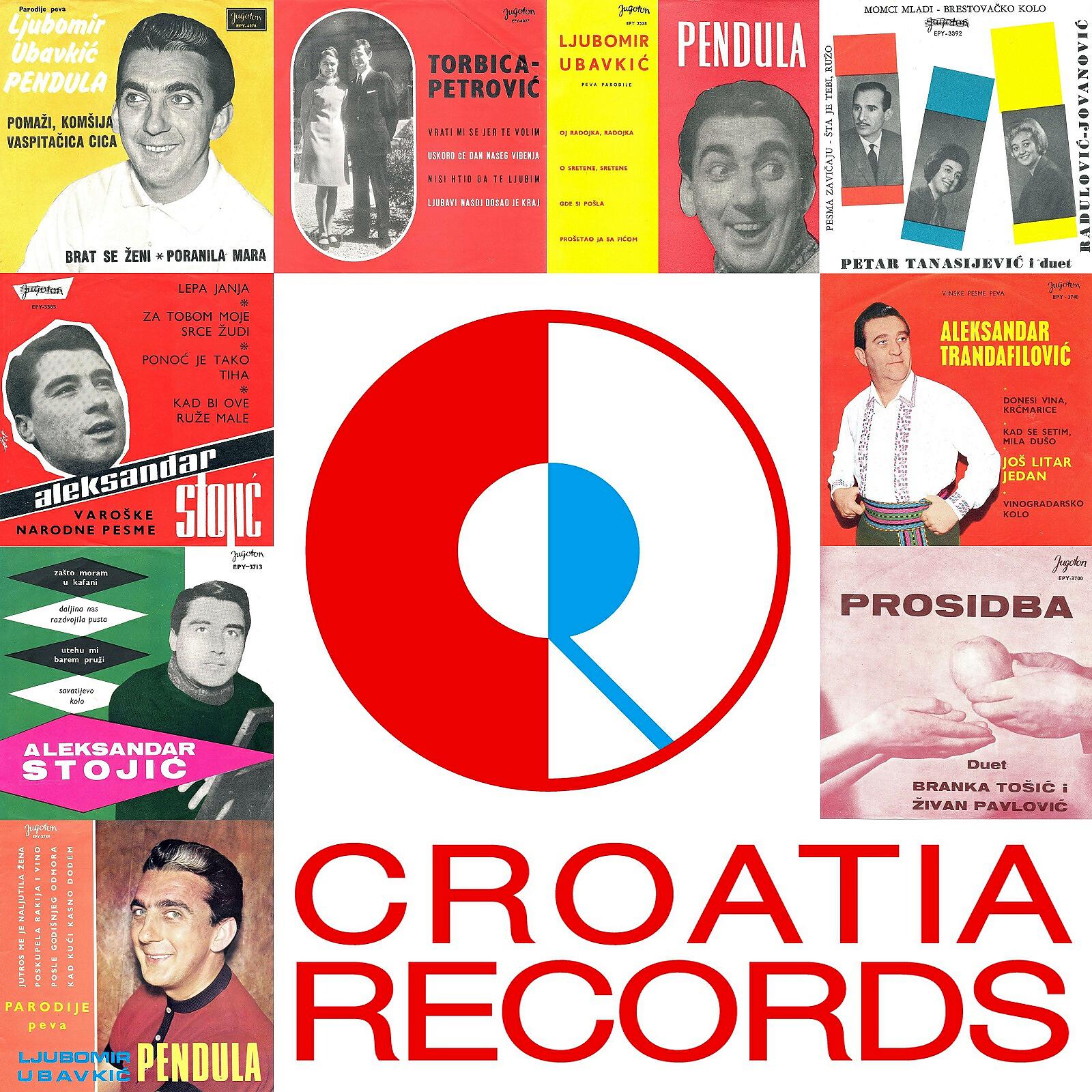 Duet Torbica-Petrović - Uskoro Će Dan Našeg Vjenčanja