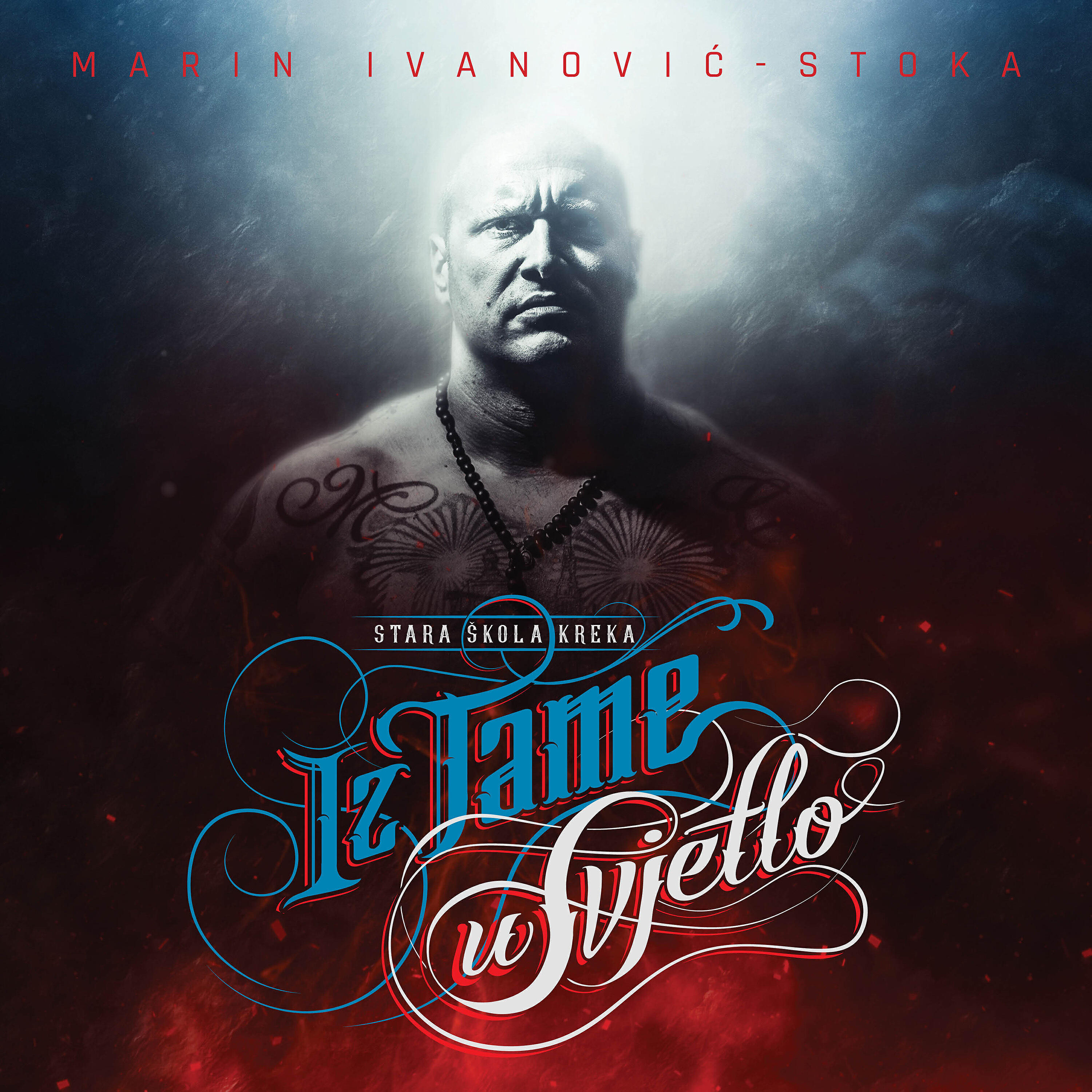 Marin Ivanović-Stoka - Nered I Stoka