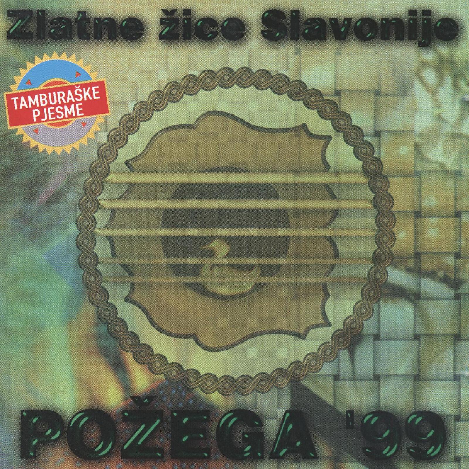 Viktorija Kulišić - Dođi Srećo