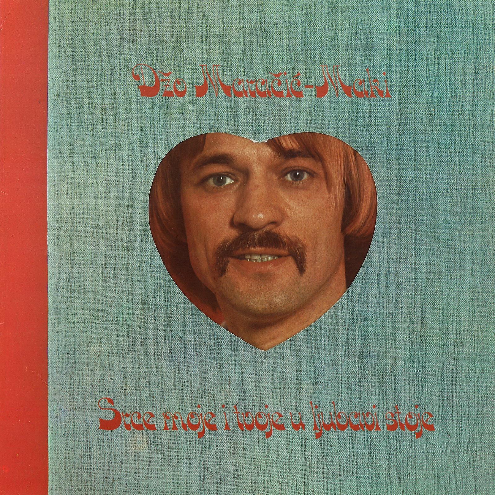 Džo Maračić Maki - Oči Crne Nevjerne