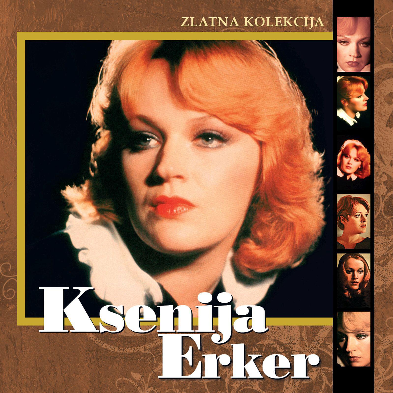 Ksenija Erker - Jedno Toplo Ljeto