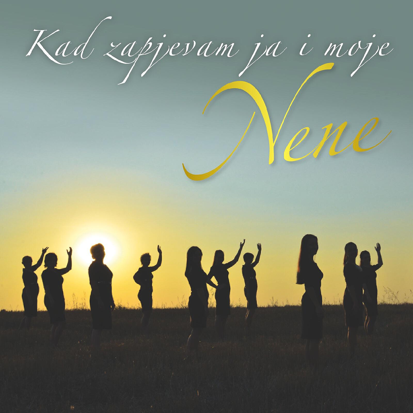 Ženski Vokalni Ansambl Nene - Faljen Isus, Jelo