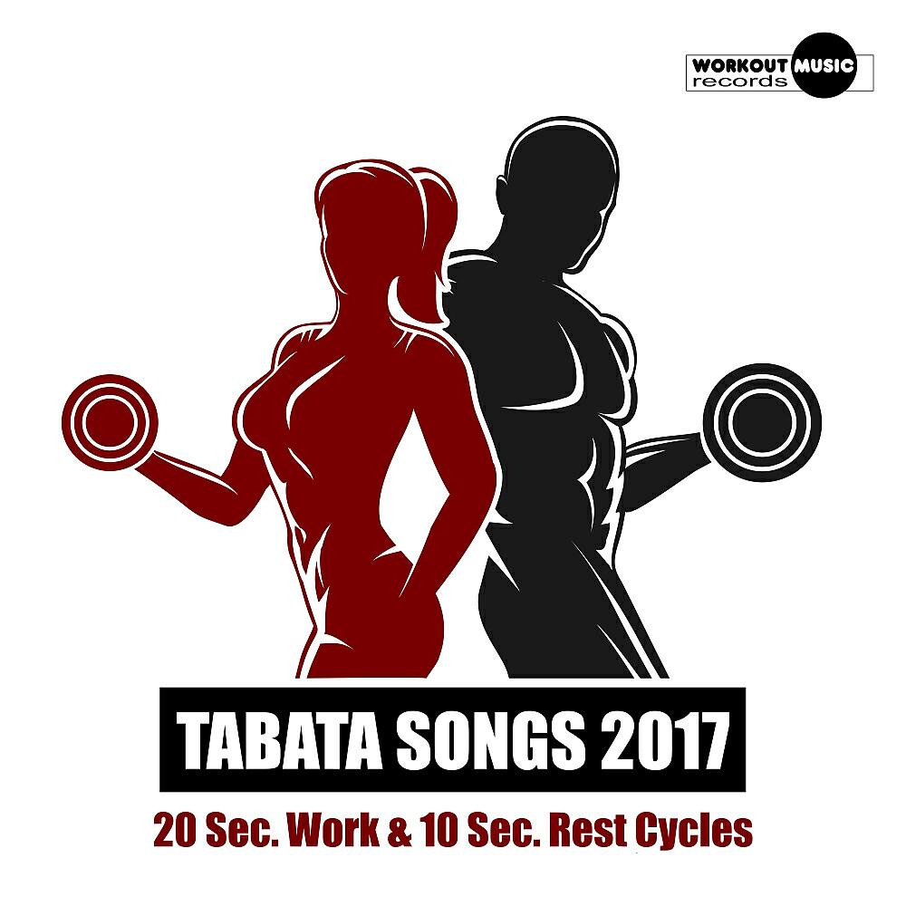 Tabata Music - Make Your Life (Tabata Mix)