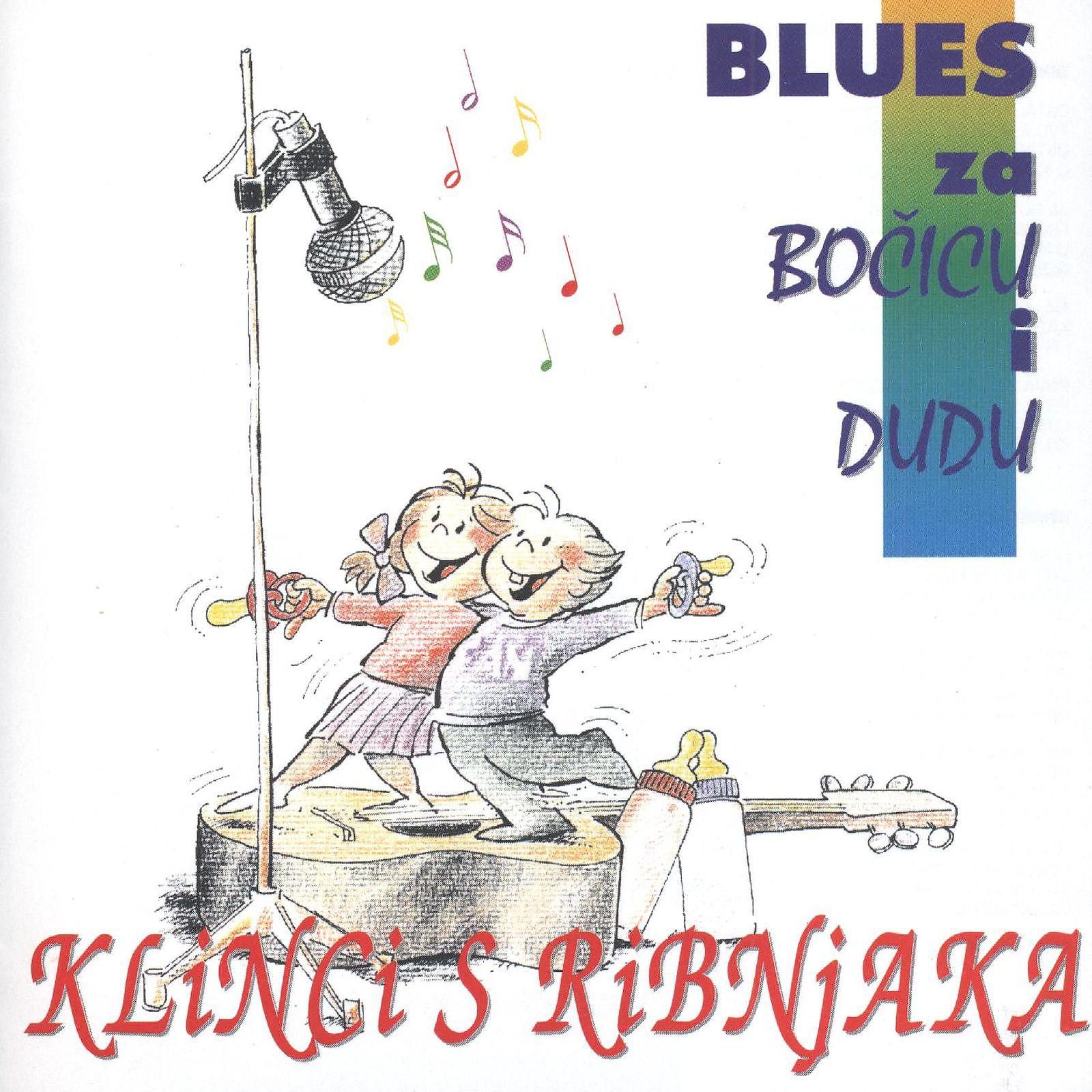 Постер альбома Blues Za Bočicu I Dudu