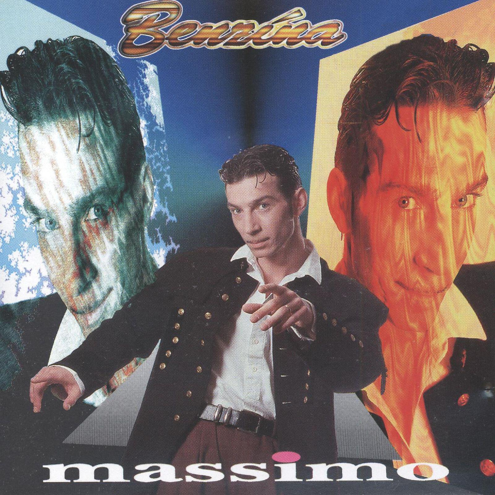 Massimo - Delilah