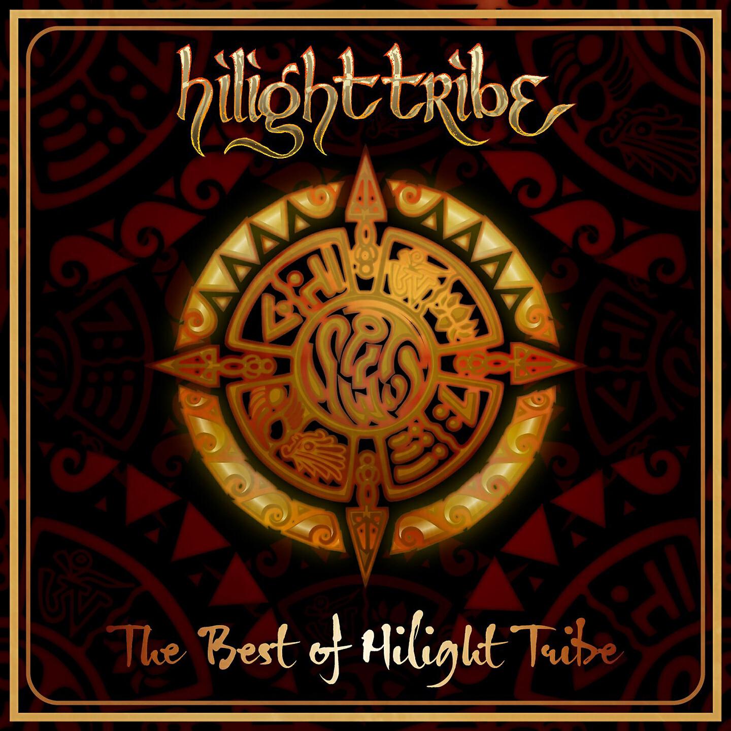 Hilight Tribe - Free Tibet