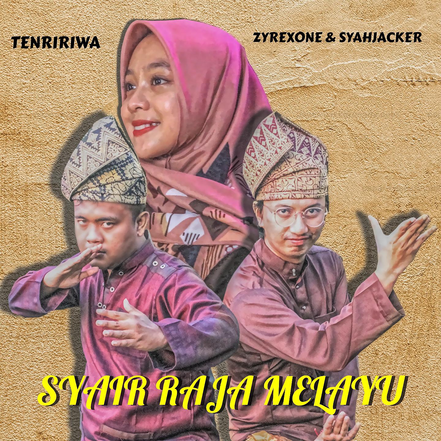 Постер альбома Syair Raja Melayu