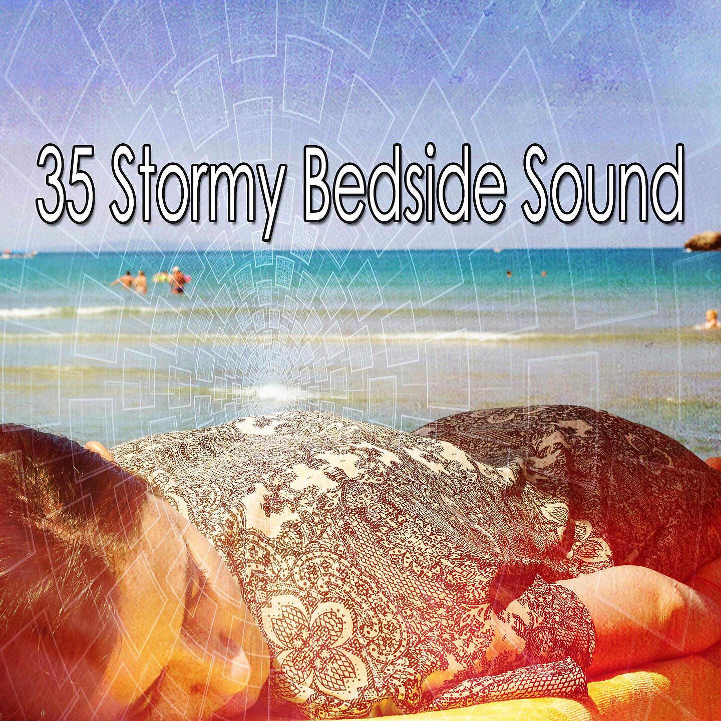 Rain Sounds Nature Collection - Tropical Rains