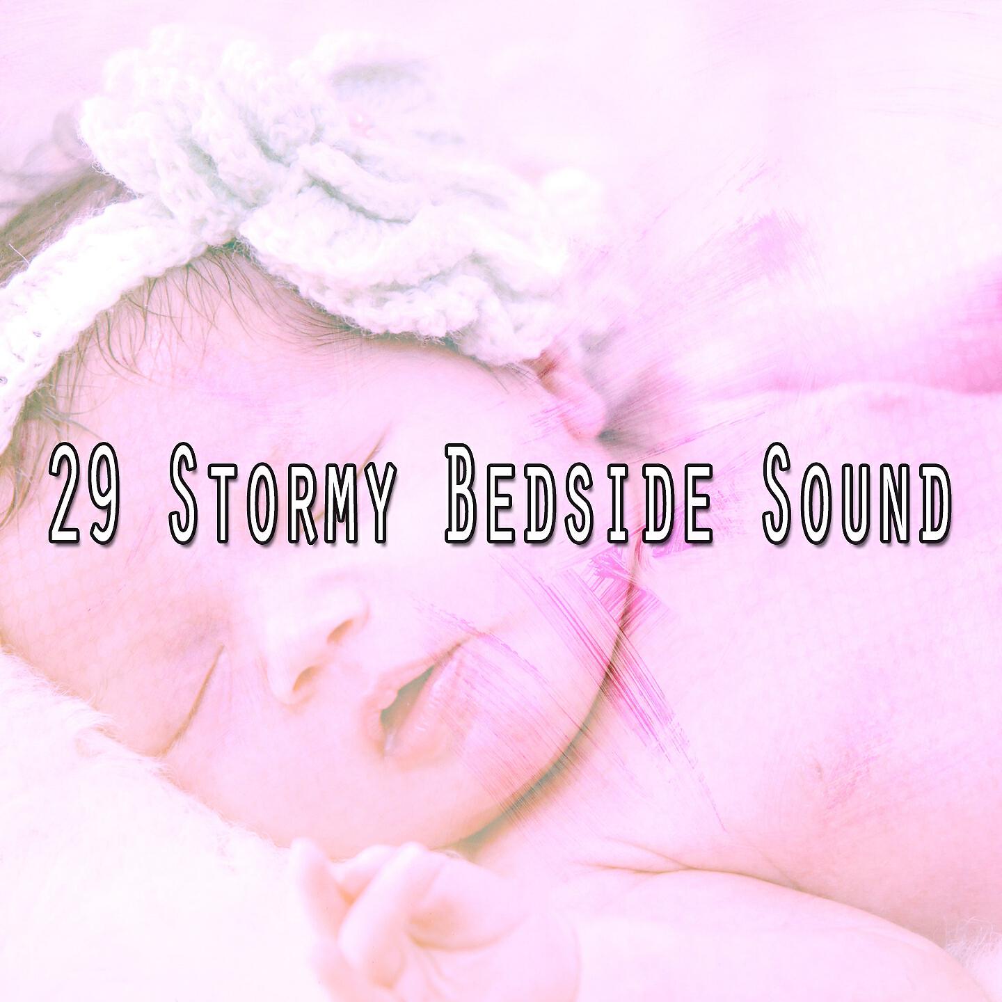 Rain Sounds & White Noise - Ambience of Rain