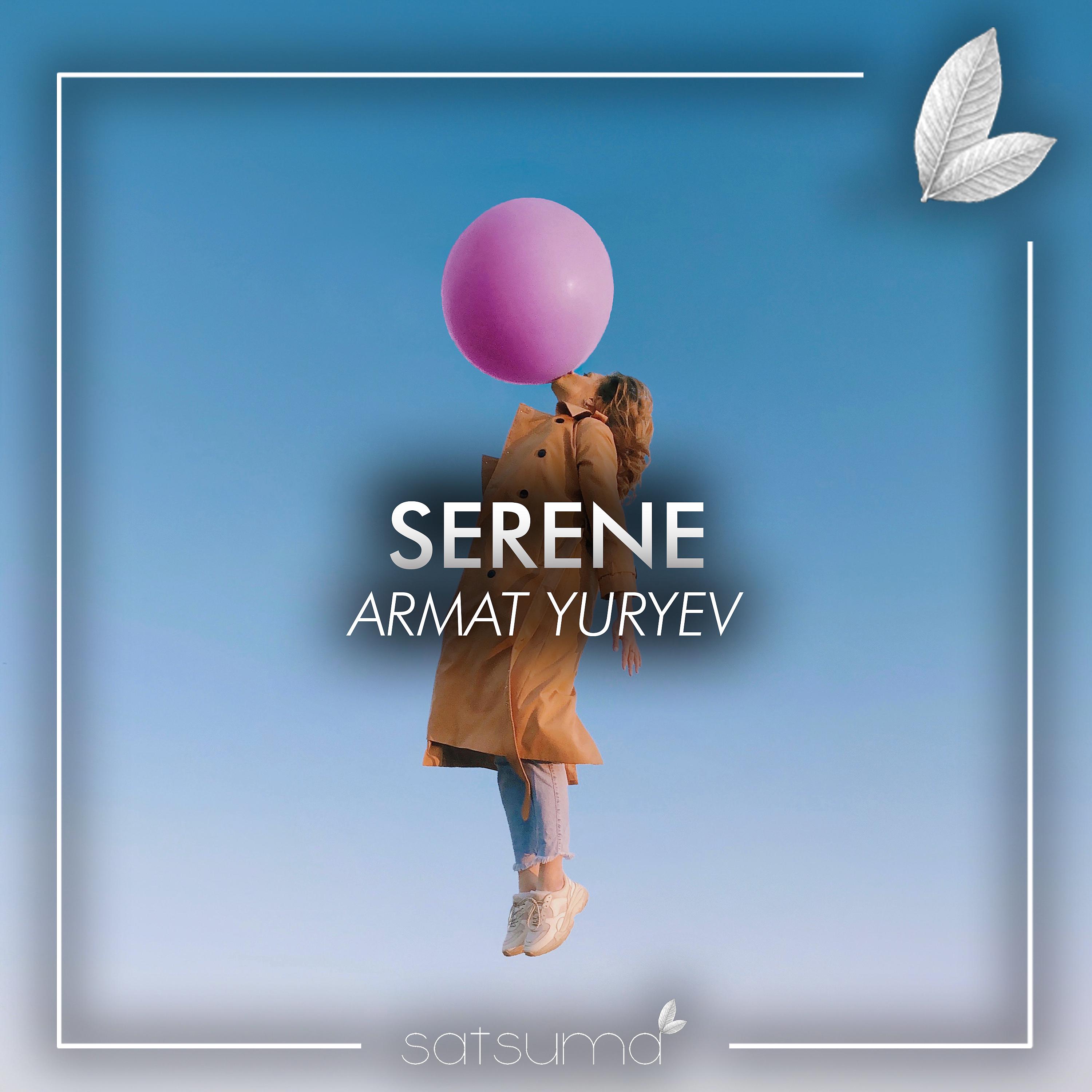 Постер альбома Serene