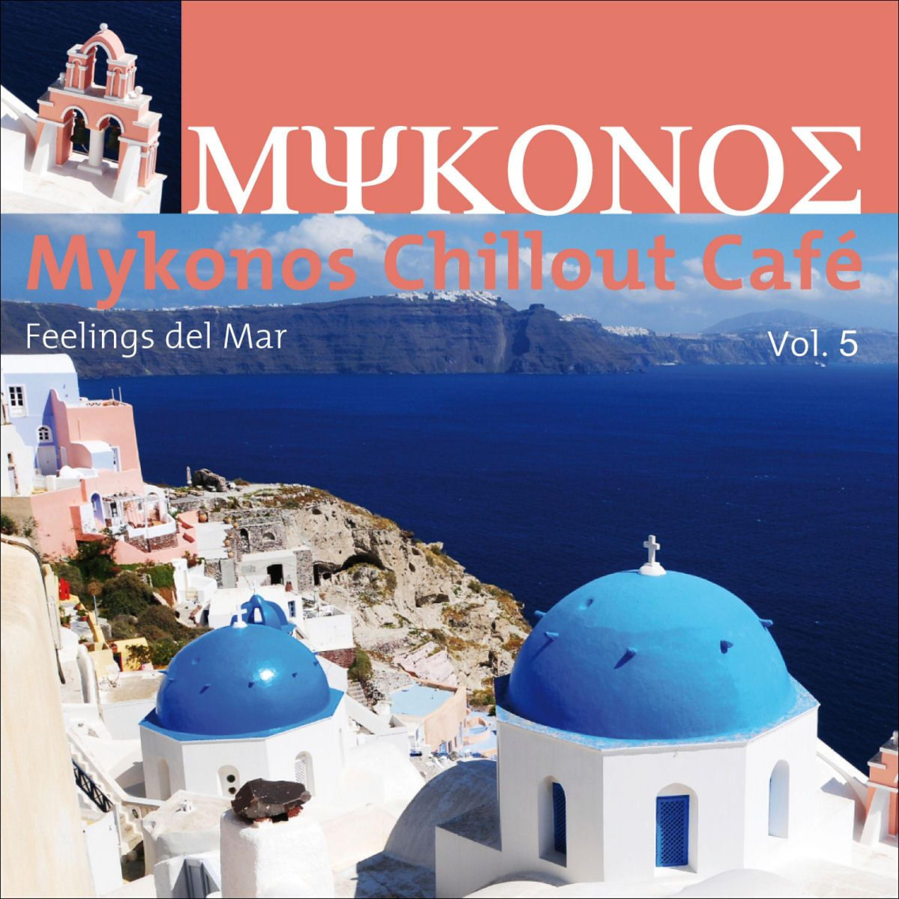 Manoa - Repeat It in Slow Motion (Trippin' Clouds Mix)