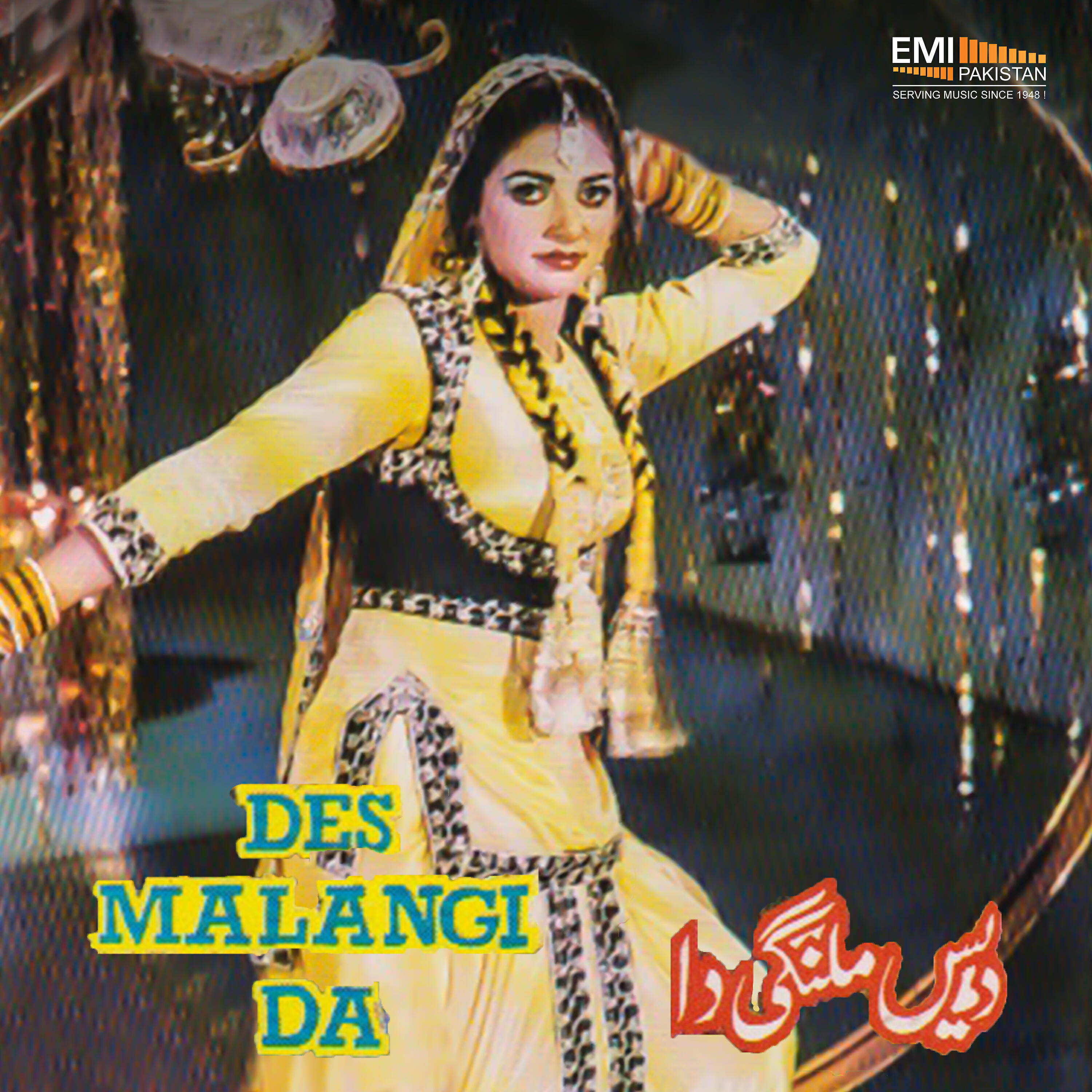 Tarannum Naz - We Sardara Menoon Lagna