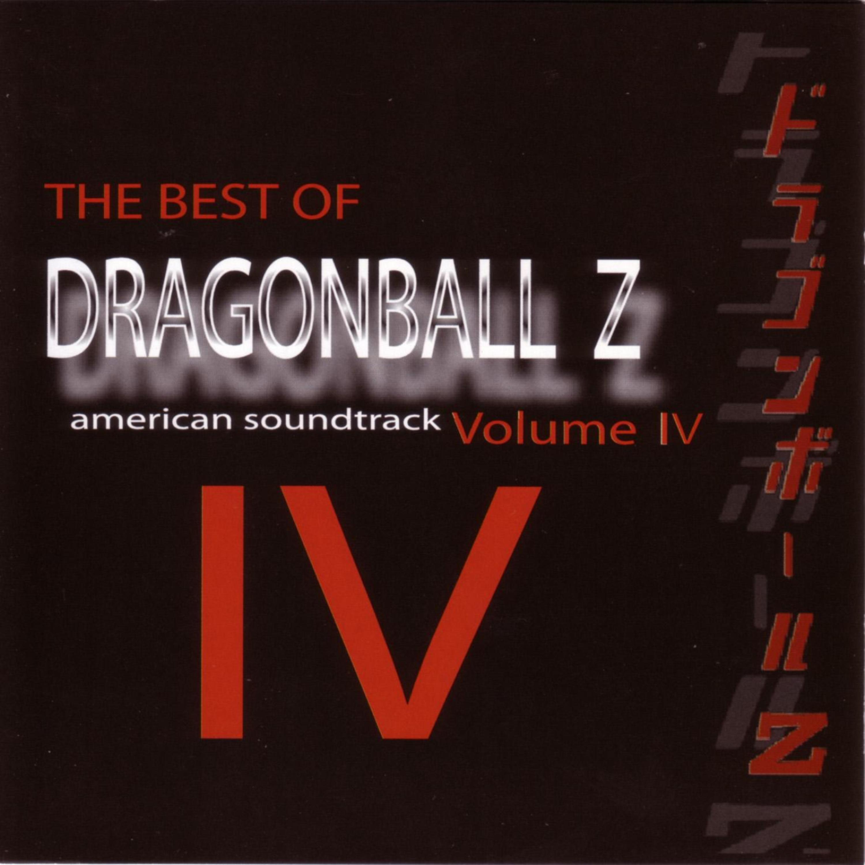 Постер альбома Best Of Dragonball Z Vol IV