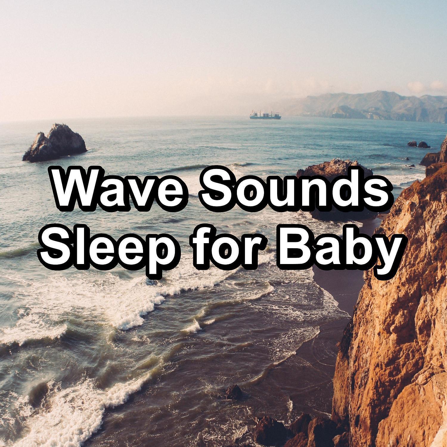 Loopable Ocean Waves - Cool Ocean Waves With White Noise For Good and Deep Sleep