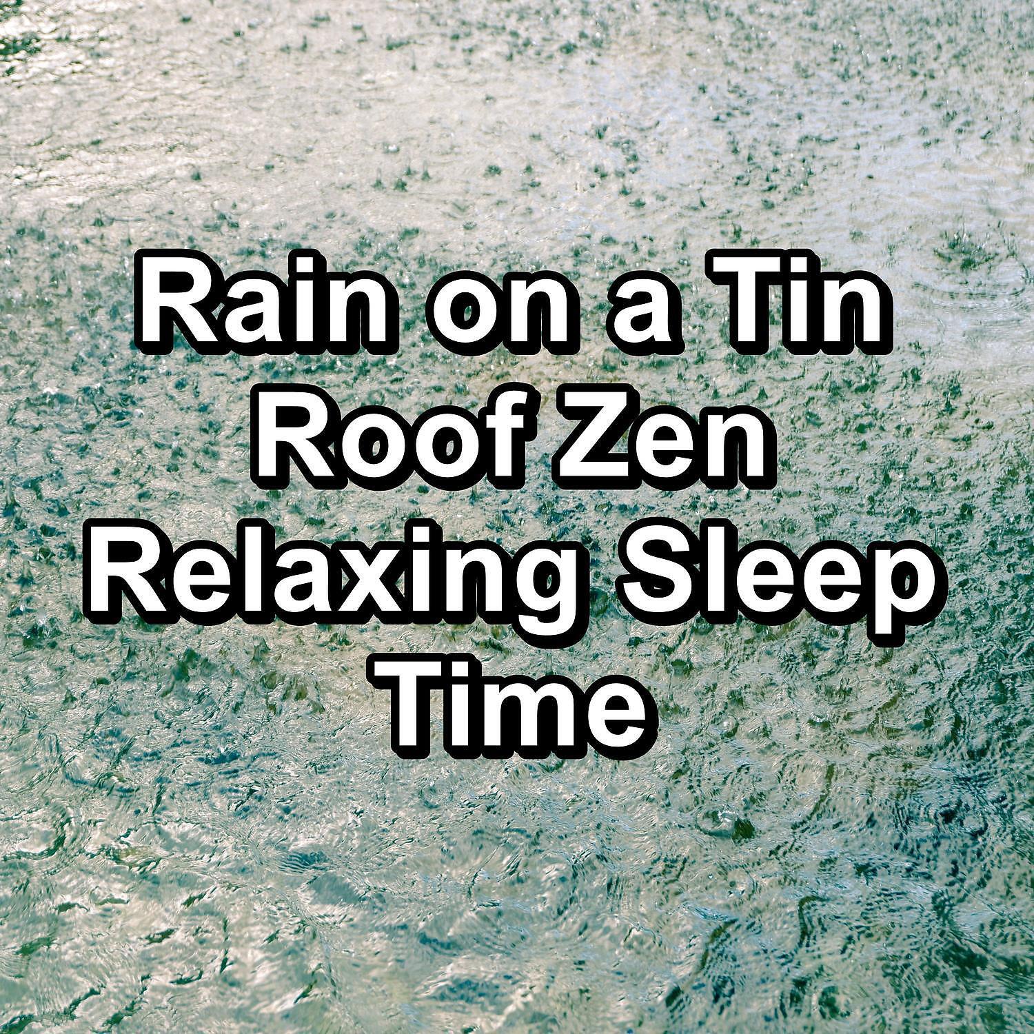 Nature Sound Collection - White Noise Rain For Yoga and Meditiation To Sleep with for 8 Hours