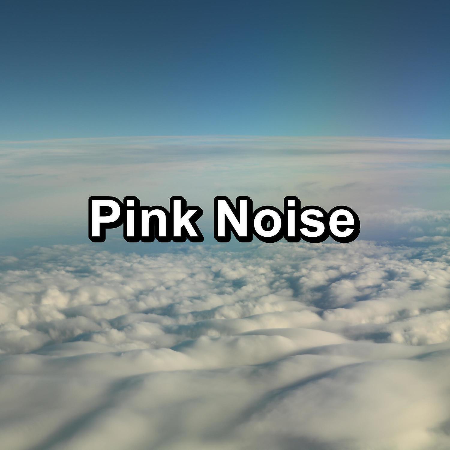 White Noise and Brown Noise - Soft Brown Noise Instrumental Ambience To Help you Take a Nap