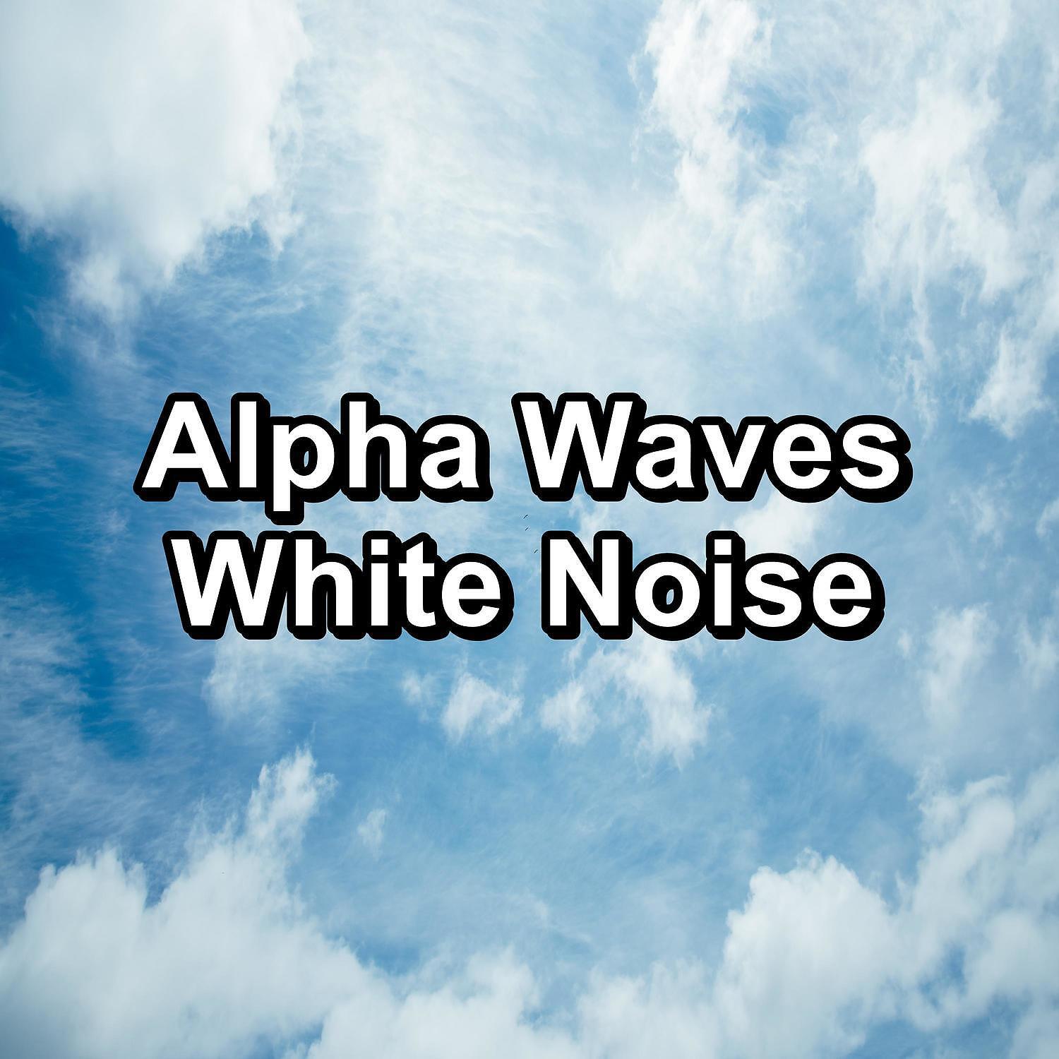 White Noise Pink Noise - Pure White Noise For Deep Sleep To Help with Concentrating