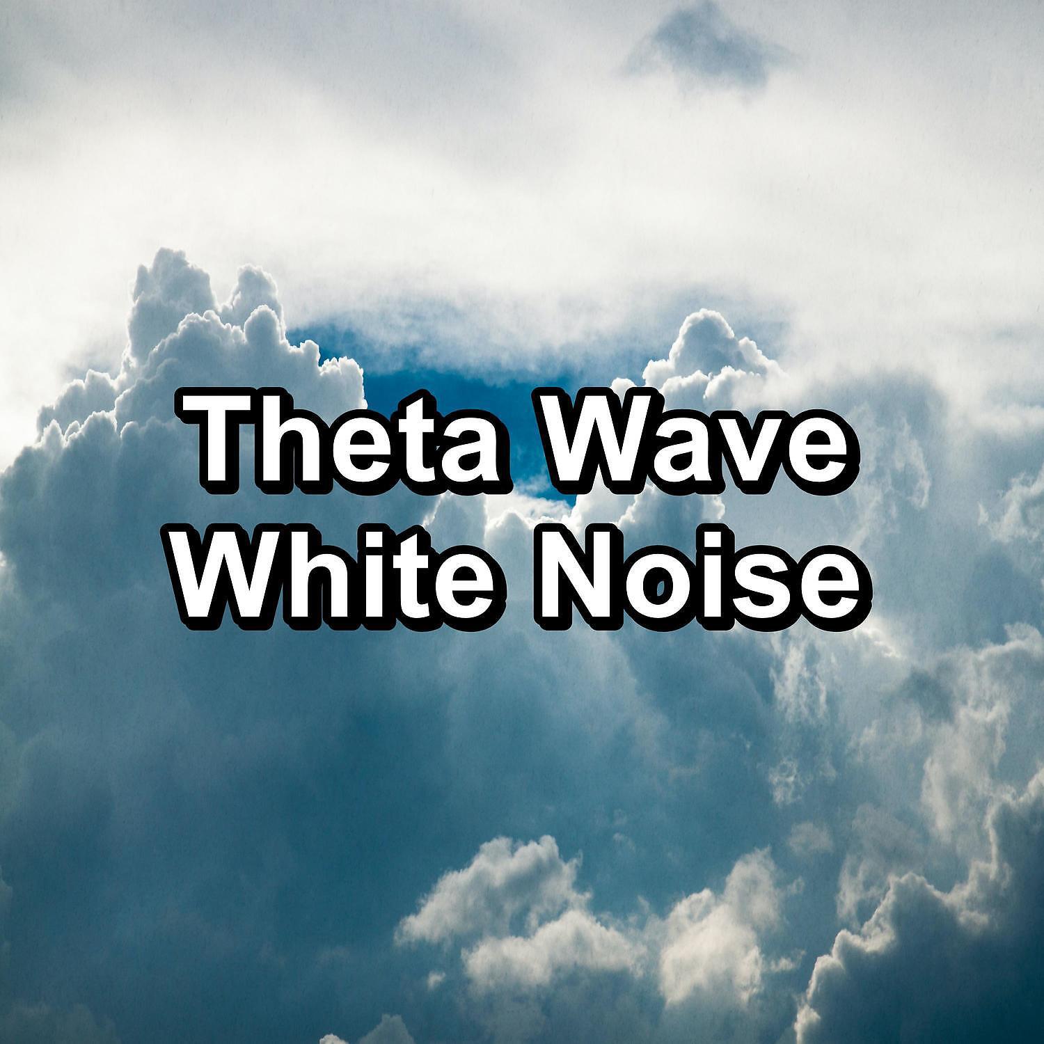 Granular - Soft Fan Noise Clean For in the Spa