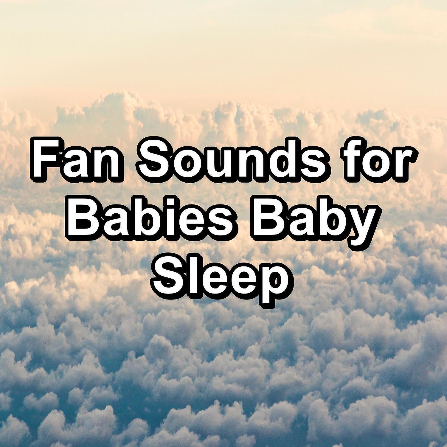 Brown Noise Collectors - Pure White Noise Instrumental Music For Good and Deep Sleep