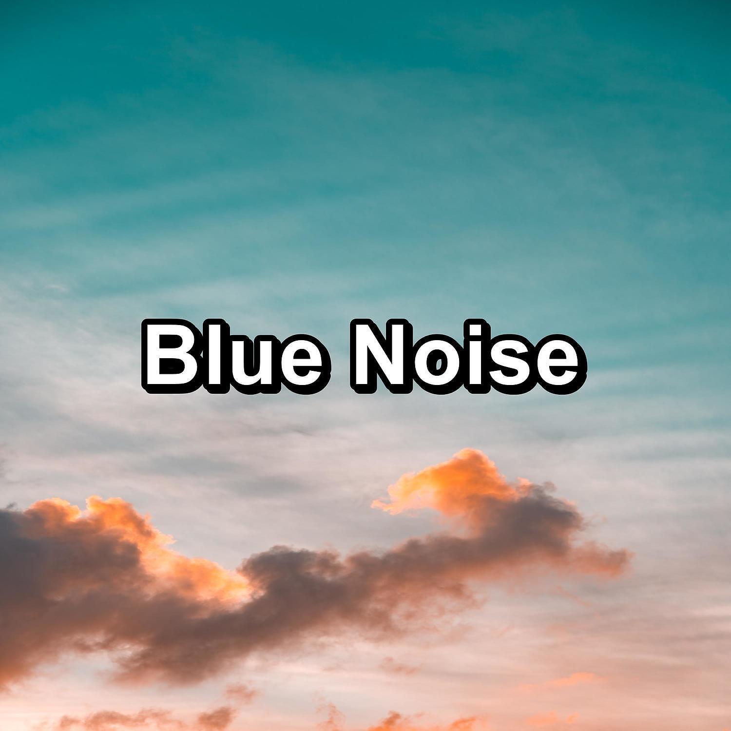 Granular - Pure Brown Noise For Concentrating To Help your Baby Sleep